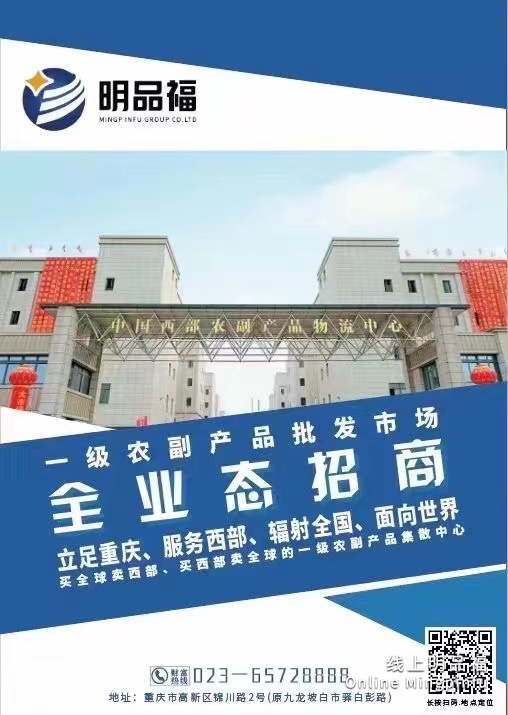 微信图片_20240427080512.jpg