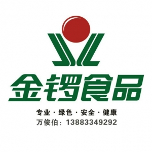 金锣食品